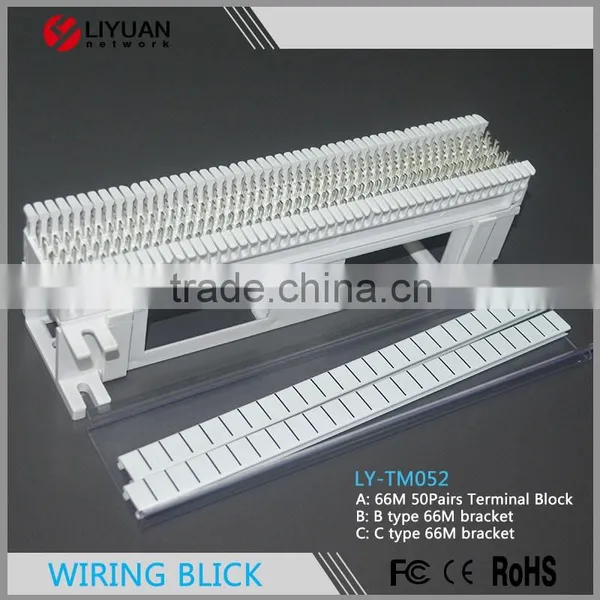 LY-TM052 LY-TM052 66M 50Pairs Terminal Block 66M Bracket photo-4