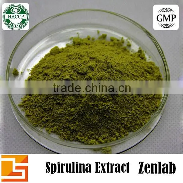 Best Selling Price for Spirulina Platensis Powder photo-2