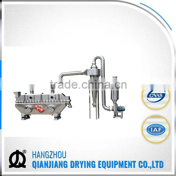 Sea Salt Dryer Fluid Bed Dryer Manufacturers in China