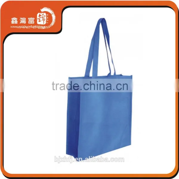 XHFJ OEM Production Recyclable PP Non Woven Bag photo-3