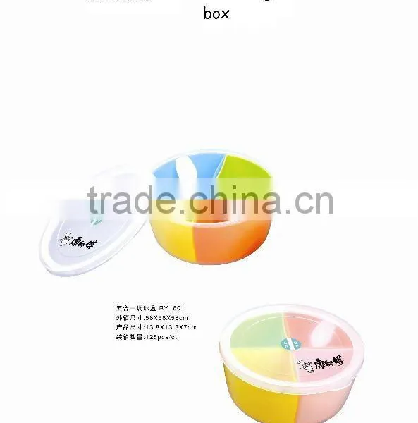 Seasoning Box