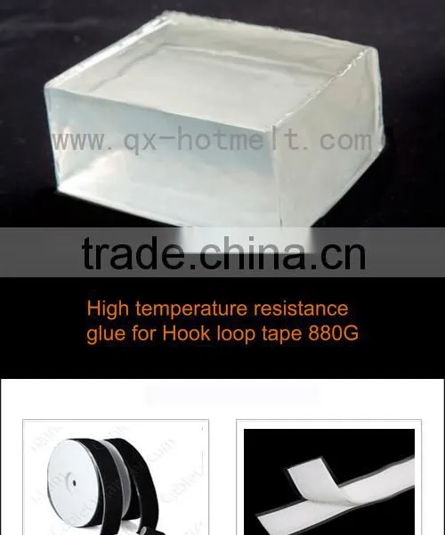 Nylon Tape Adhesive,label Adhesive, photo-2