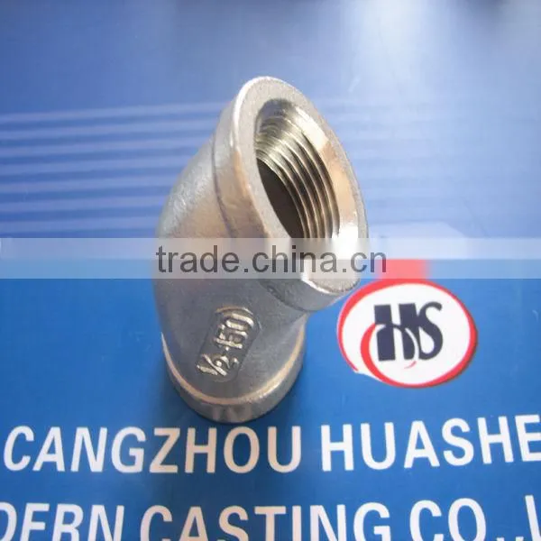 Stainless Steel Pipe Fittings Elbow