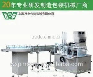 Wanshen HDZ 100P Vials Cartoning Machine, Pharmacy Packaging Machine