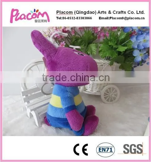 2015 New Cuty High Quality Plush Toy Hot Selling photo-2