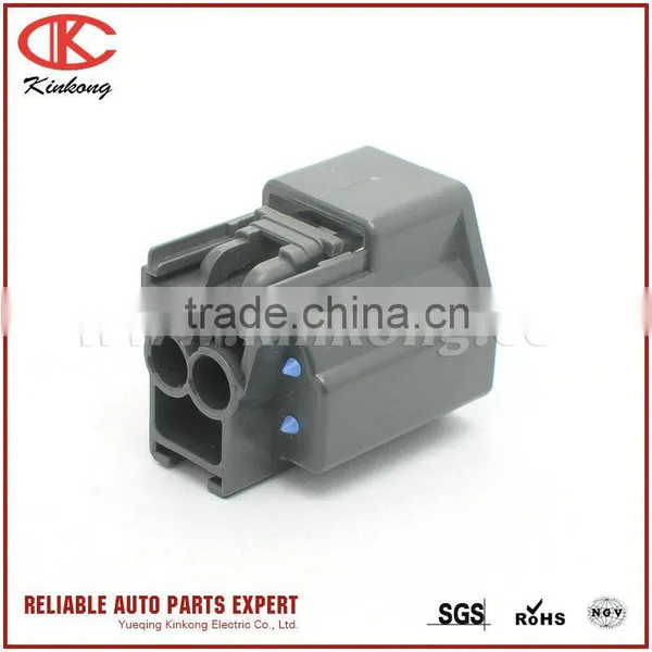 Yazaki 2 Way Female Waterproof Auto Plug 7183-5575-10 photo-2