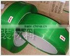 Green and Black Strapping Band Used in Mang Area photo-3