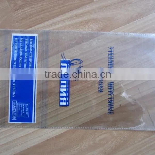 China Manufacture Good Quality Multifunctional Computer Controlled Cloth Bag Making Machine photo-6
