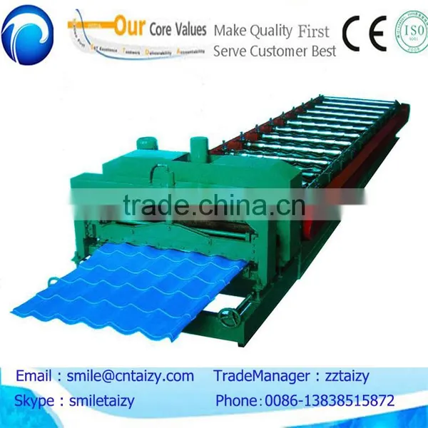 Roller Shutter Door Roll Forming Machine/gutter Roll Forming Machine/roll Forming Machine photo-3