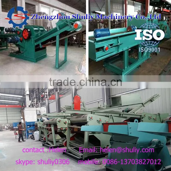 Wood Sawdust Crushing Machine Waste Wood Pallet Crusher With Nails Removed 0086-13703827012 photo-4