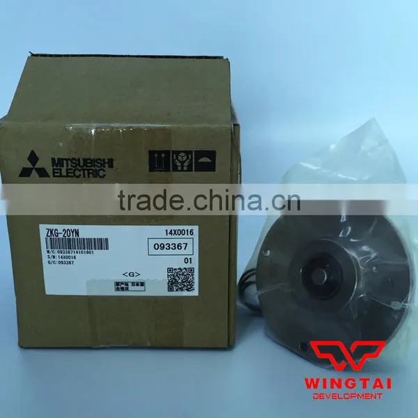 Printing Machinery Japan Magnetic Particle Brake ZKG-20YN photo-6