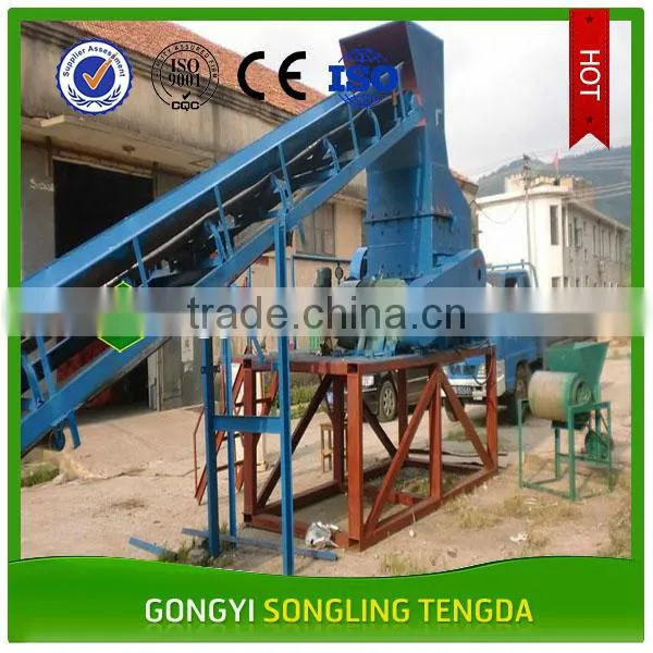 Best Selling Hammer Crusher for Metel photo-3