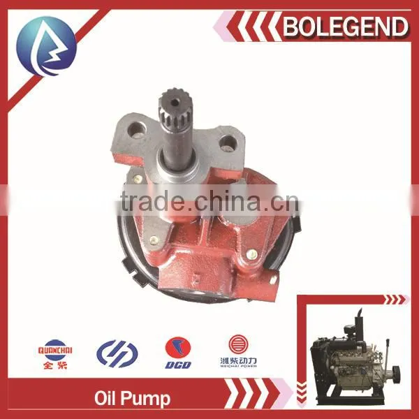 Hot Selling Made in China Pangkou Multi Cylinder Diesel Engine Spare Parts Yunnei 490 Oil Pump photo-2