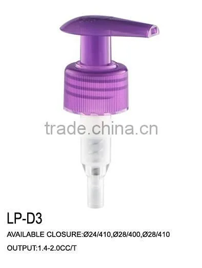 Duckbill Dome Cap Cosmetic Lotion Pump photo-2
