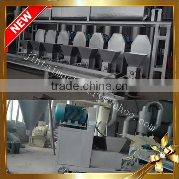 Cheaper Price Rice Hull Charcoal Making Machine photo-2