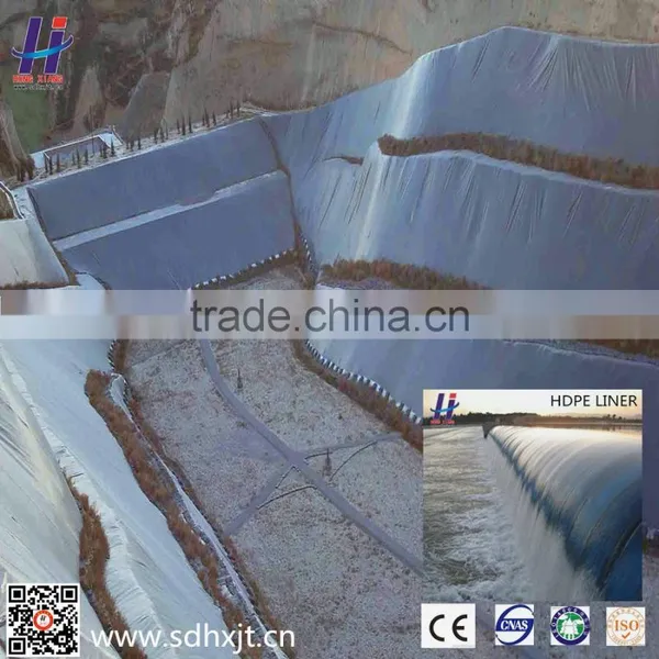 Fish Film Chinese Manufacturer Best Price Geomembrane Fish Farm Pond Liner photo-2