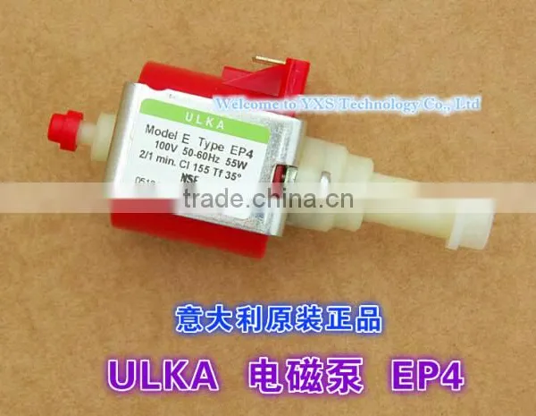 ULKA EP4 100V 50HZ/60HZ 55W Electromagnetic Pump Coffee Machine Pumps Medical Instruments Washing Machine Pump photo-3