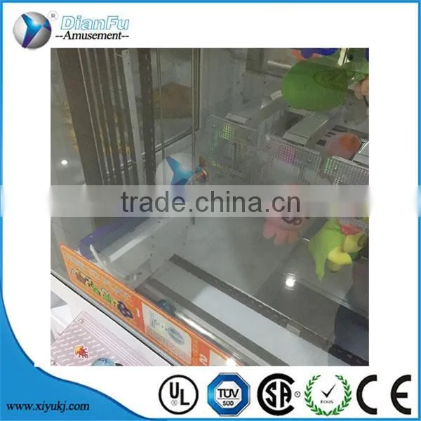 2016 New Popular Coin Operated Gift Game Cheap Key Master Prize Merchandiser Amusement Park Game Machine Prize/gift Game photo-4