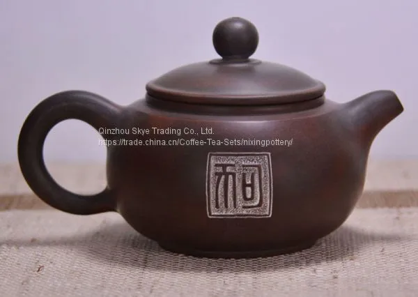 Household Tea Pot Nixing Hand Engraving Dog Design Tea Pots Yixing Teapots photo-3