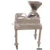 GFSJ Series High Efficient Mill