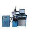 Laser Welding Machine HZW-200Y