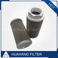 Suction Filter Element