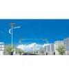 Sell Solar Road Light