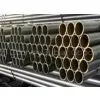 Sell ERW Steel Tube