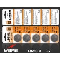 CR2430 Lithium Button Cell Battery