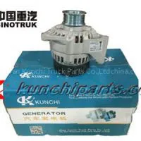 Sinotruk Howo VG1246090005 Generator