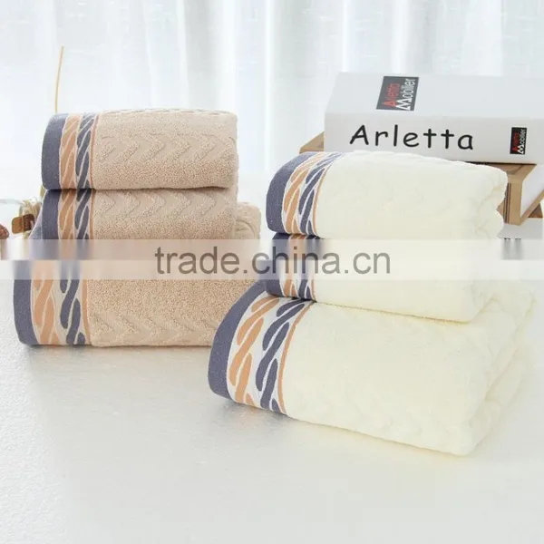 Fabric Brands Egyptian Cotton Luxury Hotel Bath Towel Set