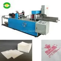 2 Colors Printing Automatic Folding Paper Napkin Making Machine Price