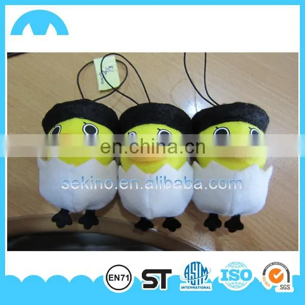Chick With Hat Plush Toy Keychain