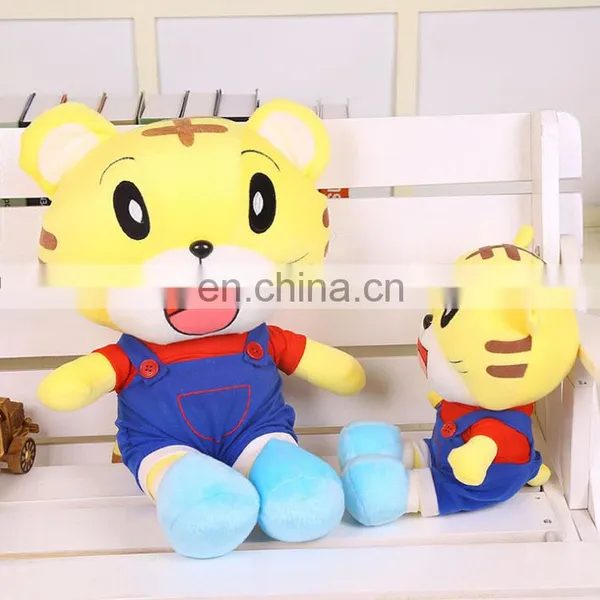 Custom Logo Corporate Mascot New Year Plush Toy Tiger With Clothes Cartoon photo-2
