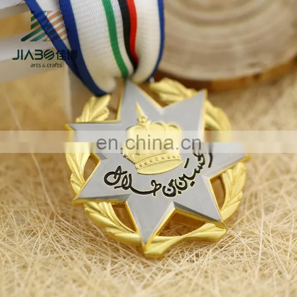 Gold and Silver Wholesale Custom Military Award Medal photo-5