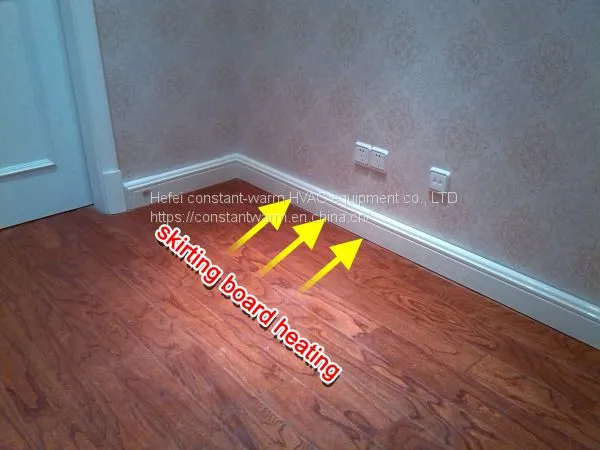 Advanced Technology Indoor Freestanding Skirting Board Heater photo-5