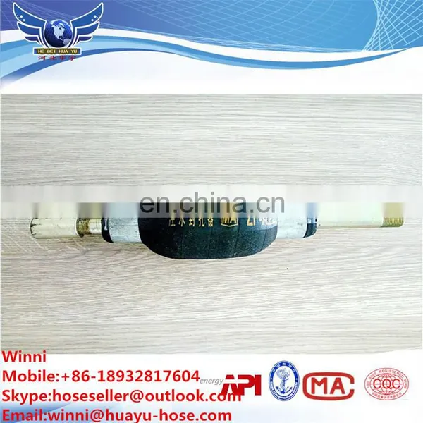 High Quality Grout/water Injection Packer for Coal Mine photo-4
