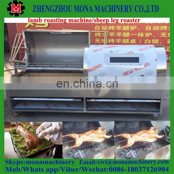 Stainless Steel Roasted Sheep Machine Roasting Machine photo-5
