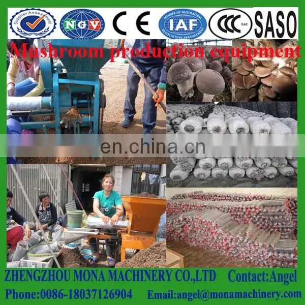 Waste Mushroom/ Fungus Growing Bags Separating Machine photo-2