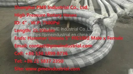 API 7K Cement Slurry Hoses photo-2