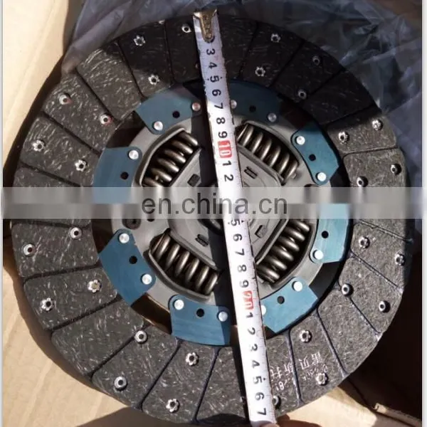 High Performance 1601090-H0111 1601130-H0111 Clutch Pressure Plate Assembly for ZD30 Engine photo-2