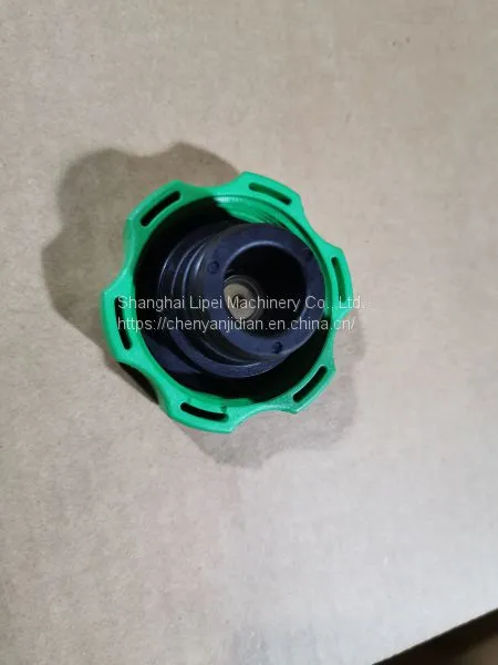 Комплектующие Caterpillar  345-1237   3451237