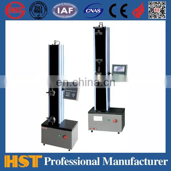 WDS-5 5kn Single Column Digital Display Tensile Testing Machine photo-2