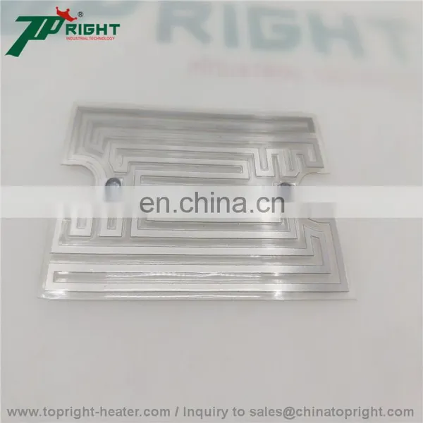 12ohma/1A Electric Heating Element PET Thick Film Heaters photo-3