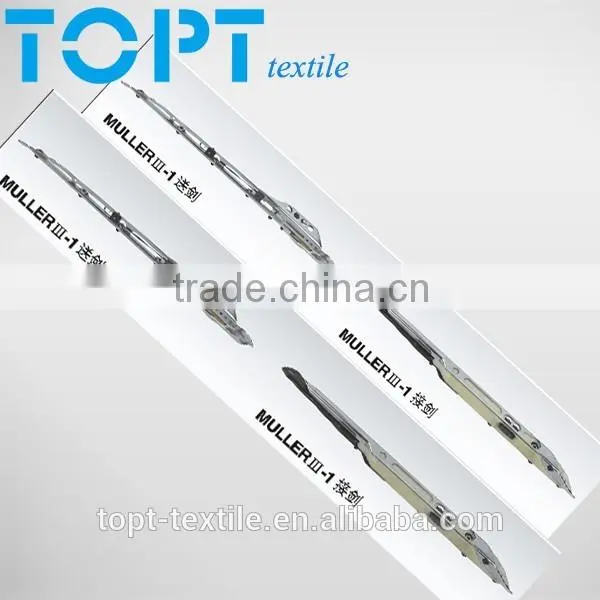 White Color Muller III Gripper Head for Weaving Jacquard Loom Machine photo-2