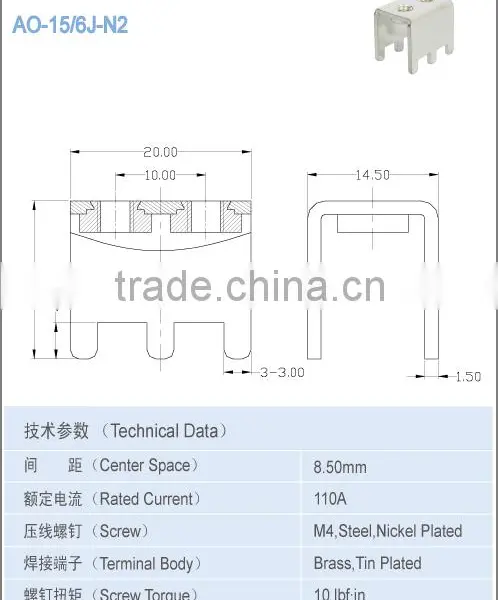 PCB Terminal Brass With Screw M4 AO-15/6J-N2 Silver Color photo-2