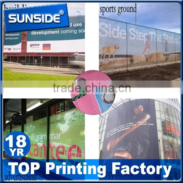 Hanging Mesh Banner,mesh Fence Banner,digital Printing Mesh D-0326 Quality Choice photo-2
