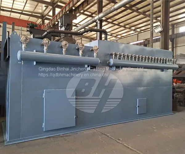 Dust Collector