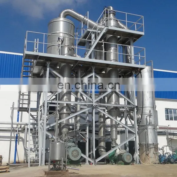 Super Large Production Line Multiple Effect Evaporator Vacuum Concentrator Low-temperature Evaporator photo-5
