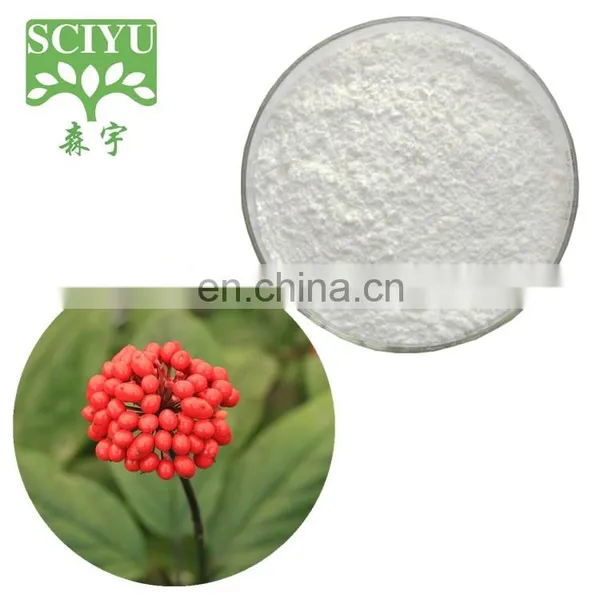 Fructus Evodiae Extract Evodiamine 95% 98% Powder photo-4